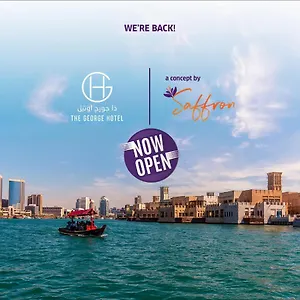 Hotell The George By Saffron, Creek Dubai