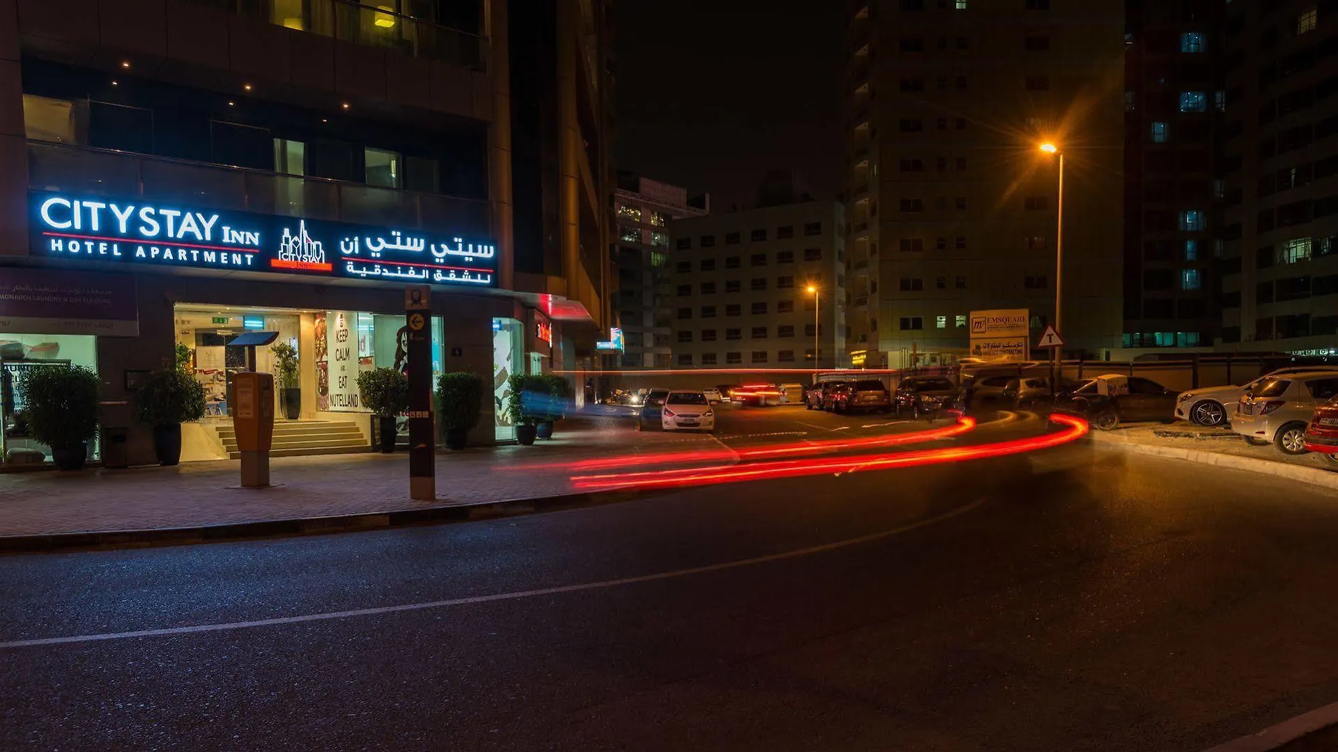 ***  City Stay Inn Dubai United Arab Emirates