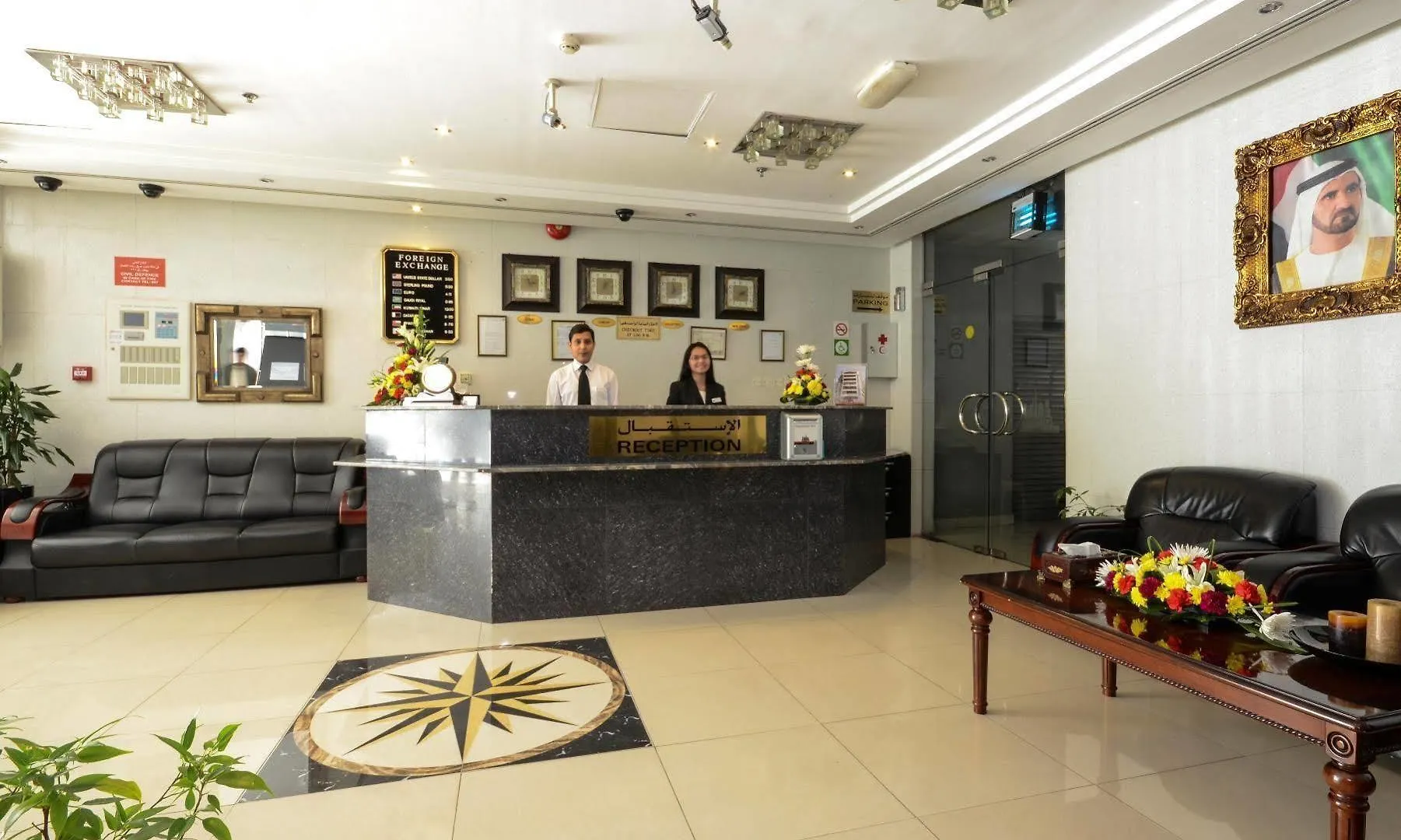 City Stay Inn Dubai