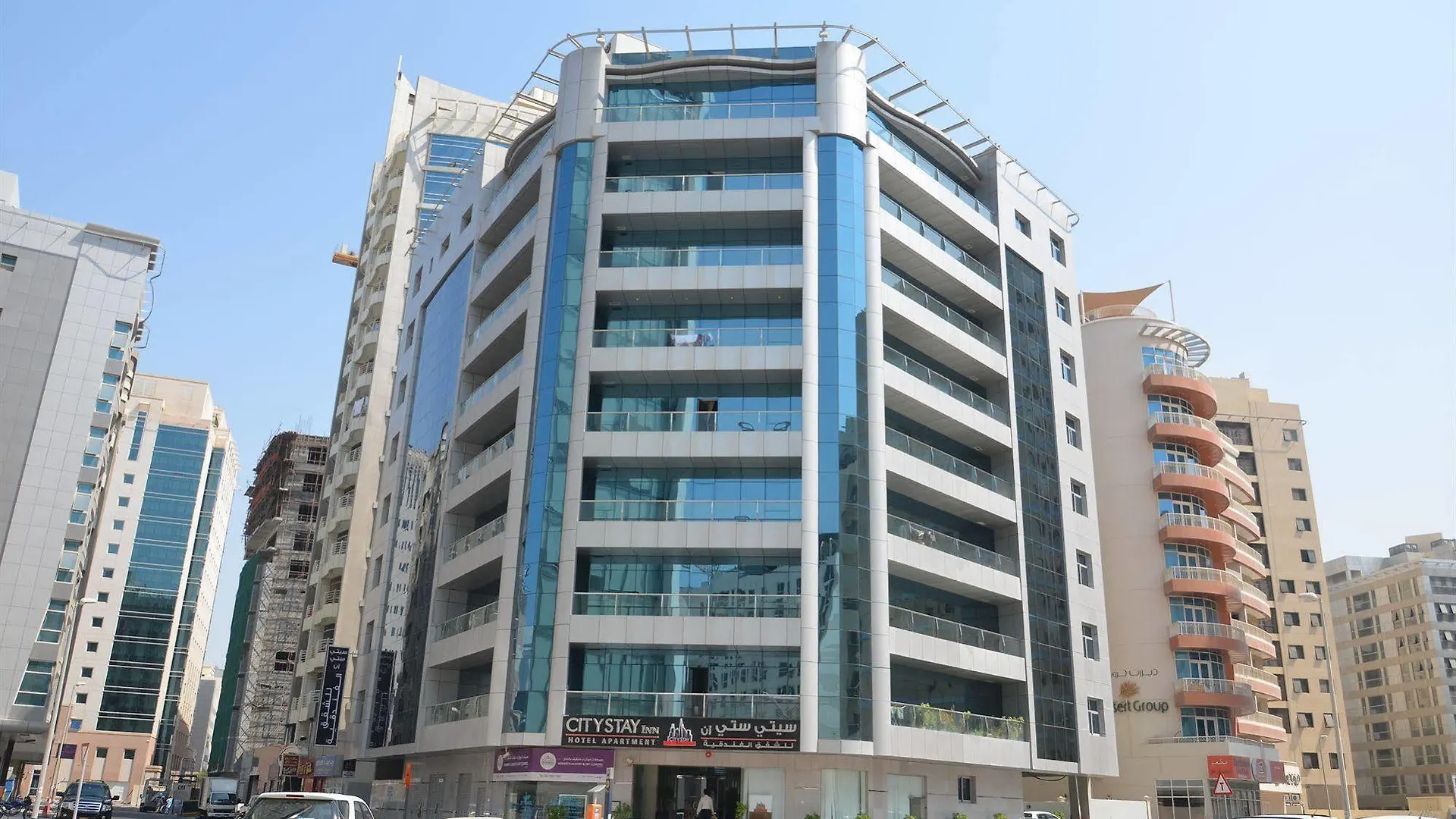 City Stay Inn Dubai